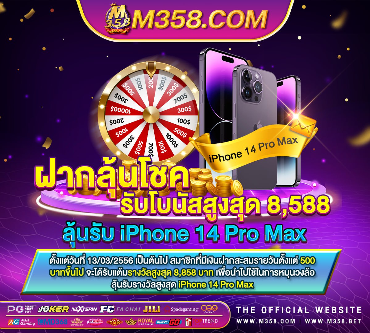 situs agen casino dadu